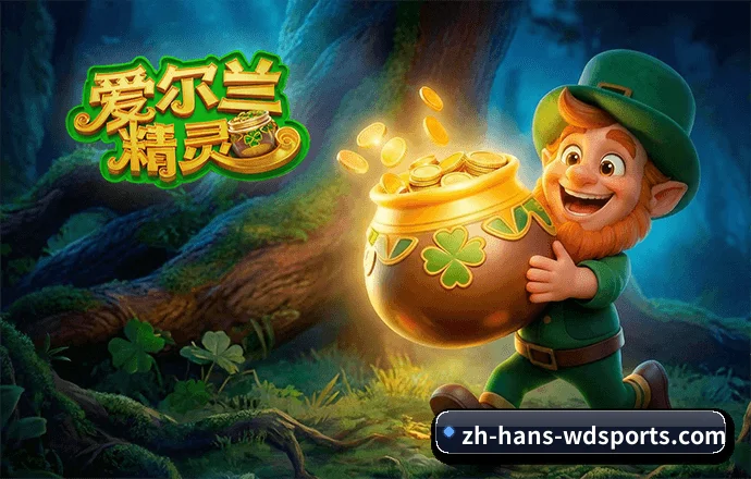 伟德体育 APP(SPORTS)